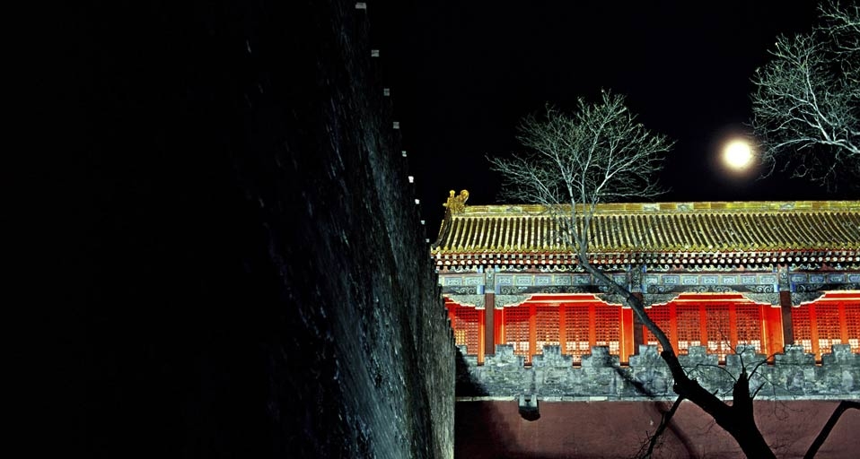中秋赏月：紫禁城晓月