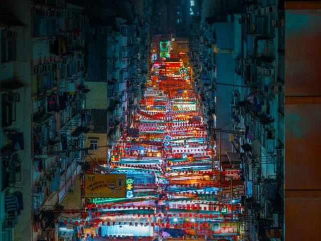 香港油麻地庙街夜市