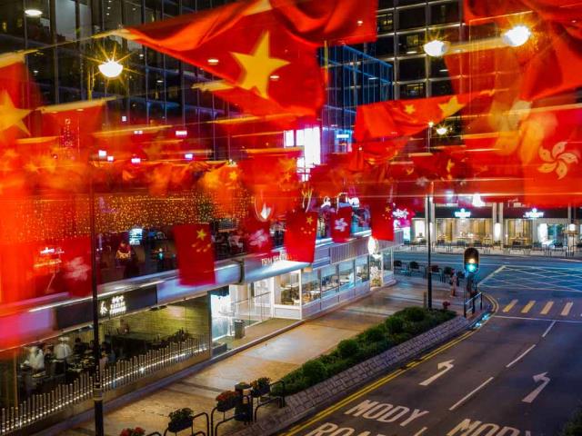 【今日香港回归纪念日/建党节】庆祝香港回归21周年，中