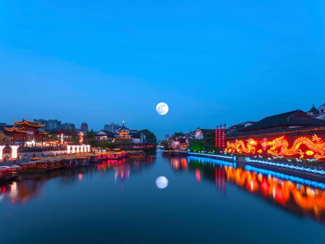 【今日中秋节】桨声灯影里的秦淮河，中国南京