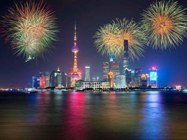 【国庆70周年】