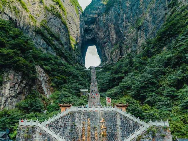 张家界天门山，中国