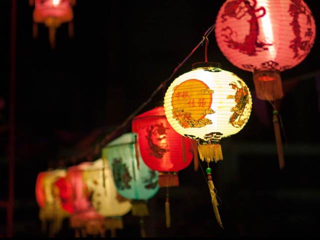 【中秋快乐】