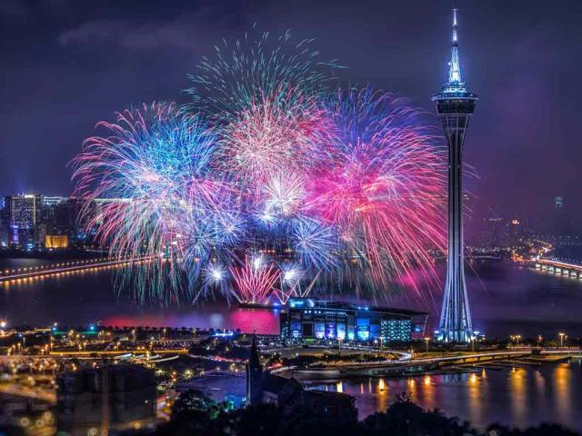 一起迎接2023年
