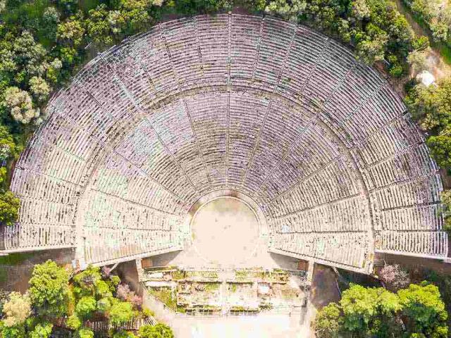 埃庇道鲁斯剧场, 希腊阿尔戈利斯省
