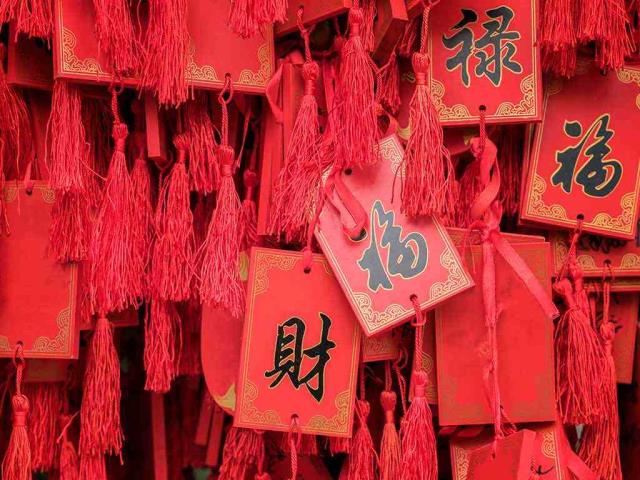 南京夫子庙的春节许愿牌，江苏省，中国