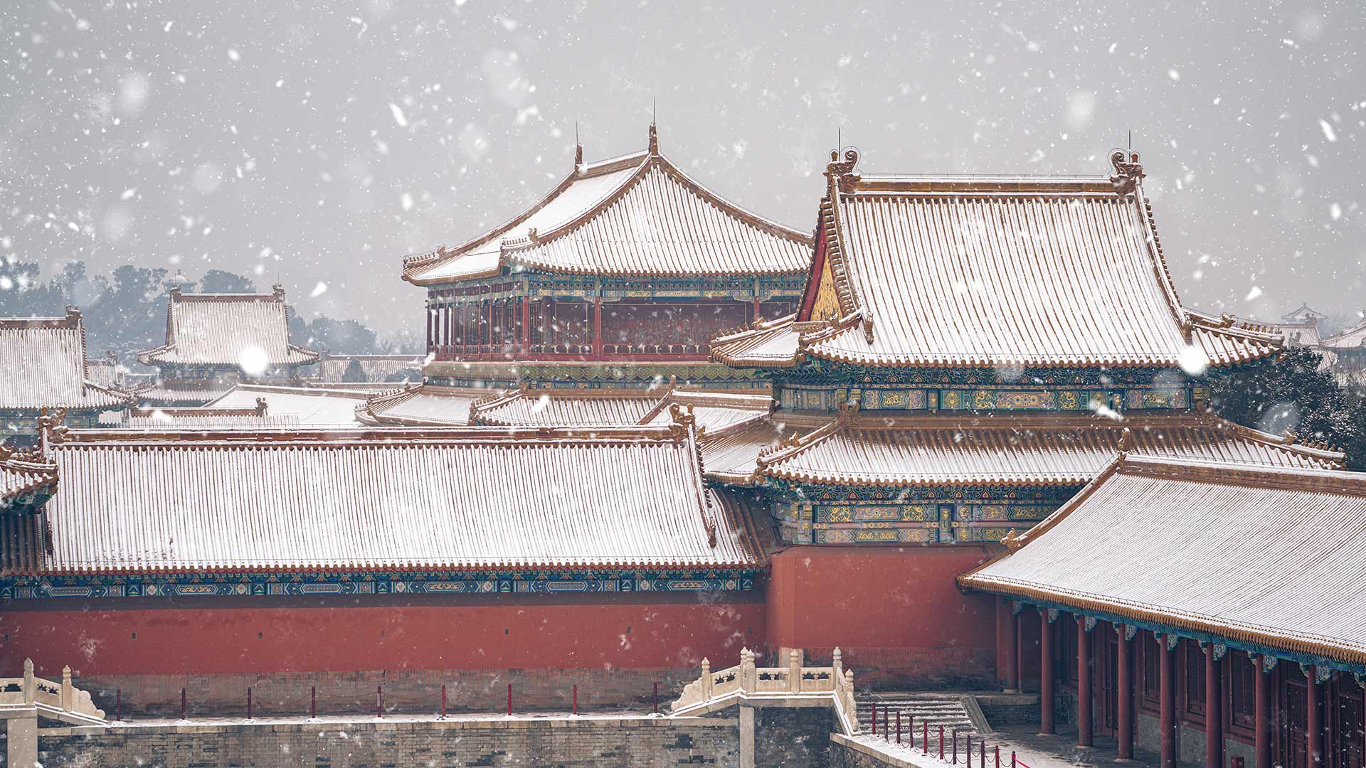 雪中的故宫，中国北京
