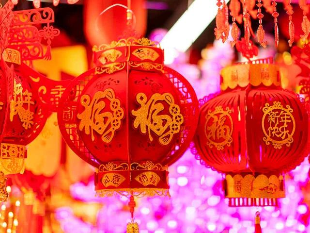 中国春节传统汉字“福”