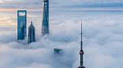 中国，上海陆家嘴