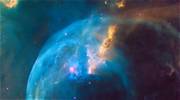 泡泡星云 (NGC 7635)