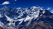秘鲁，萨康泰山